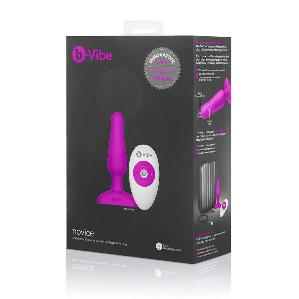 Novice Vibrating Remote Silicone Butt Plug - Image 6